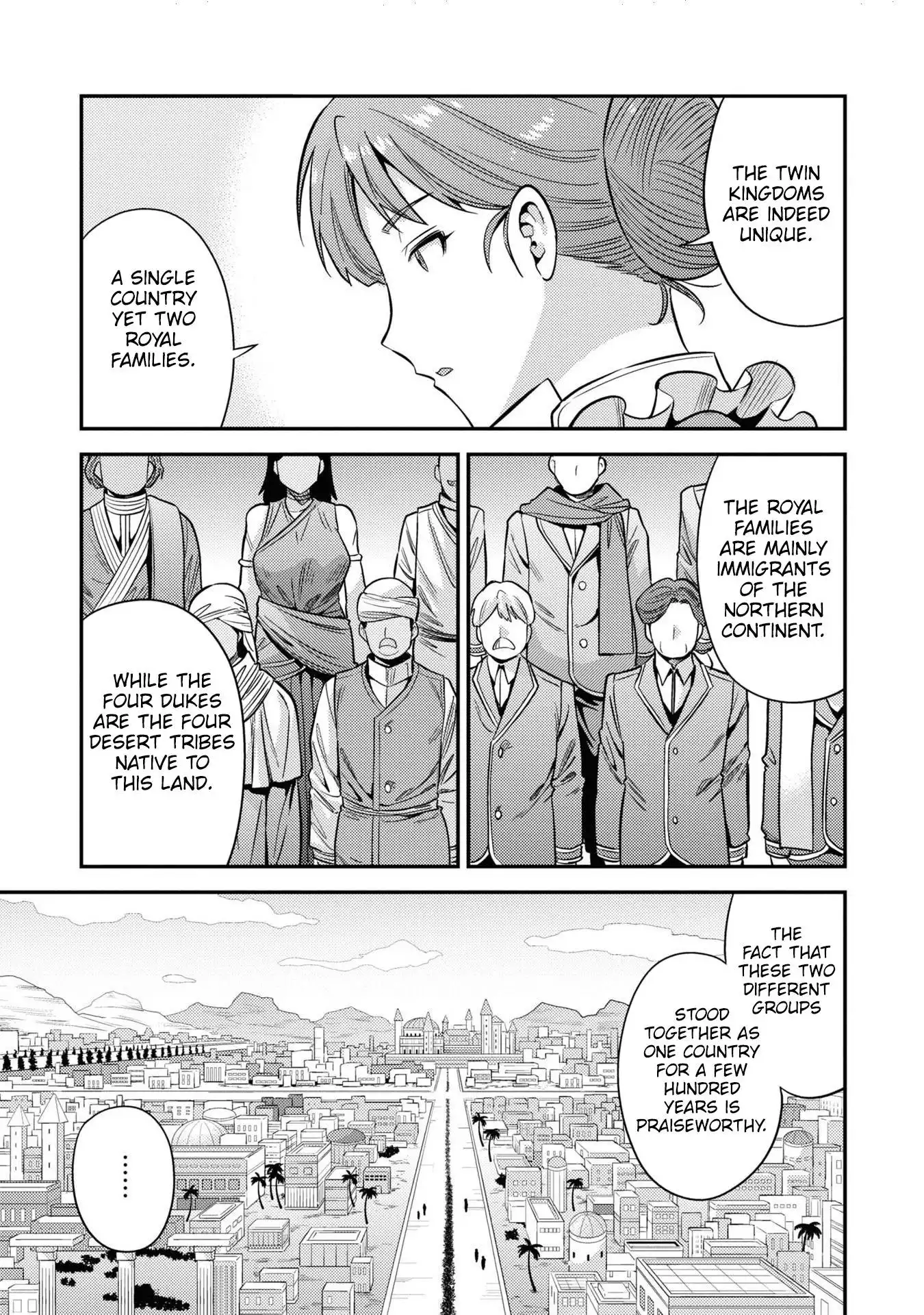 Risou no Himo Seikatsu Chapter 51 34